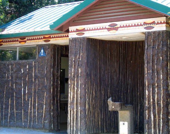 african savanna restrooms